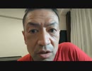 20210416_聖徳太子の予言クハ◯ダ【複合災害】富士山◯火、5_7、巨大連動地震南海トラフ、本当の備えは貯金ではなく地に足をつける事！