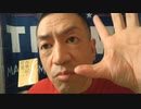 20210420_世界お急ぎ情報発信【正常バイアス的な尖閣諸島有事対応】実際に事件が起こってからでないと恐怖感を実感できない典型的□□日本人正常バイアス！日本の人質救出作戦を実行するべし！