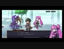 超時空猫？アナザーエデン実況part.1686