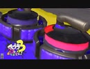 【でかい】スプラ3 7thSで遊ぶどん！#4 _(:3 」∠)_【スプラ3女性実況】