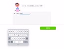 Duolingo Vol.319 いいえ、それを印刷したくないです！(怒 を英語で  #英語学習 #Duolingo #外国語学習