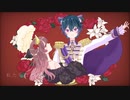 星の旅人（かげきしょうじょ!!）/ 猫魔テン×まゆる
