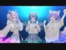 Flyer! / 天望りく×猫魔テン×喜常みお