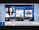 世界ハイエンドチップの8～９割が台湾製造、これが中共が台湾を乗っ取ろうとする理由