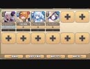 もんむす・くえすと！ とらぶる×あんちのみぃ E-7 黒のアリス【モンスター娘TD R以下】