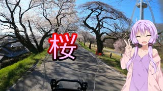 【VOICEROID車載】 この景色を忘れるな..　part.8