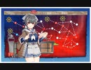 艦これ　24年春イベ記録　E３－３甲・撃破（装甲破砕）