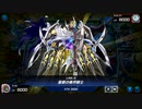 おいでよ 決闘者の森 タイワ村だより ～282～【遊戯王マスターデュエル】