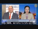 中国各省で多くの民衆が中共の体制に反抗したが、関連情報は全て検閲された