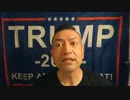 20210424_世界お急ぎ！情報発信！【世界に証明される○○移行法違反】政権○○法違反は国○反○罪！□□軍事法廷タヒ刑判○確実なDS陣営