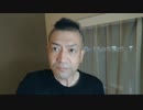 20210424_世界お急ぎ情報発信【チャ○ナ・ヴァ○ルス】（○ イ）想像を絶するスピードで増強する□□共コ△ン△ル△、ヤバいよ！