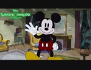 ここは夢の国ですか！？｜初めてのツイステ＃218【TWISTED-WONDERLAND】