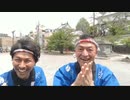 20210425_新柳楽直也TVさん、コラボ記念【大垣城西広場】その２