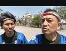 20210425_新柳楽直也TVさん、コラボ記念【大垣城西広場】その３