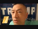 20210426_[part-1] 世界お急ぎ！情報発信！【国民投票改正法案】大型連休明けに焦点！既にネット界では情報戦が大錯綜中！保守陣営に分断工作の波！
