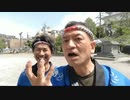 20210425_新柳楽直也TVさん、コラボ記念【大垣城西広場】その１