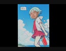 ﾔｼﾞｭｾﾝﾊﾟｲｲｷｽｷﾞﾝｲｸｲｸｱｯｱｯｱｯｱｰﾔﾘﾏｽﾈ　anime