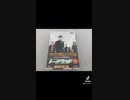 トーチウッド