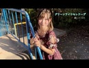 【なのちゃん】グリーンライツセレナーデ【踊ってみた】