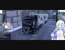 ETS2でゆっくり長距離配送405 前編