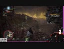 【MHW:IB】23:さぁストーリークエストを進めて行くとするか？(=ﾟωﾟ)ﾉ»黒刀エイラ/寝言配信«