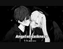 Angel of Darkness - Nightcore (日本語・和訳)