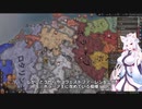 【Crusader Kings3】ウドーネンの系譜 Part10
