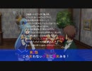 『この素晴らしい世界に祝福を！３』第2話「この笑わない少女に微笑みを！」次回予告【このすば】