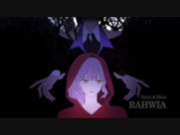 ワンダーランドインアリス / umare