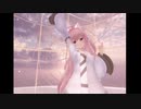 DEEP BLUE TOWNへおいでよ