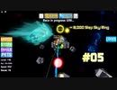 [Roblox Legend of Speed #04] Road to 5 Rebirth (Level 150)