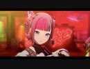【プロセカ】酔いどれ知らず【ボカロMV】