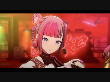 【プロセカ】酔いどれ知らず【ボカロMV】