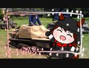【たぬき】みりおた！