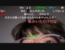 【コメント有】ニンポー 2024年04月15日18時50分「彼女が居るだけ幸せじゃん」【ニコ生録画】(4／15 ニコ 1枠目)