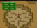 華奢で色白だけどジャングルウォーズ２の世界を救う【実況】　　Part10