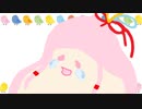 【ｾ虐】LessonEX01　コメント返信