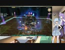ゆかりと葵と日常のゲーム風景 part.3