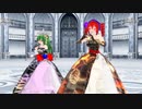 【MMD】愛の詩【重音テト　櫻花アリス】