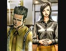 負け犬な腐人が『探偵 神宮寺三郎 Innocent Black』を朗読プレイ。 Part.24(パスワード/01
