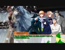 【クトゥルフ神話TRPG】奇妙な共闘 Part7 最終回【実卓リプレイ】