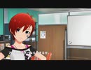 ジュリアと束の間の休憩室　／朗読
