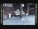 Eatme - 私は食べた / feat.初音ミク