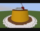 【Minecraft】ぷりんたべたい【コマンド】