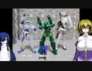 第37位：EG ガンダム(ヴィンテージカラー)HG シュバルゼッテ(リサーキュレーションカラー) キャリバーン(スコアファイブ) 30MM アルト/ポルタノヴァ(クリアカラー) ゆっくりプラモ動画