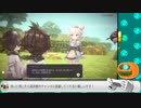 【魔女の泉R/ネタバレ注意】part:07-06 パイが大好きな可愛い魔女のお話【Vtuber実況】