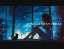 『上京』feat.初音ミク / pineApple.職人