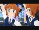 【スタマス】IDOL☆HEART やよい　正面+左側2画面