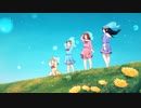 音色の彼方《響け！ユーフォニアム３ ED》 MAD +1