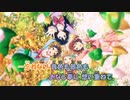 【ニコカラ】音色の彼方《響け！ユーフォニアム３ ED》北宇治カルテット(Off Vocal)±0